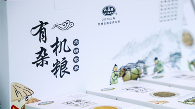 食用油及杂粮展区